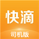 快滴顺风车车主 v2.2.0安卓版