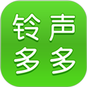 铃声多多来电铃声软件 v8.10.14.0安卓版