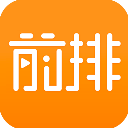 前排视频 v2.5.3.2安卓版