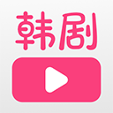韩剧大全tv v1.3.7安卓版