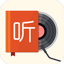 我的听书app v2.6.0安卓版