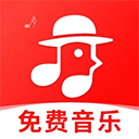 畅听免费音乐app v1.2.8安卓版