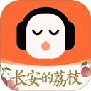 懒人畅听app v8.6.11安卓版