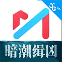 咪咕视频2025年最新版 v6.5.5安卓版