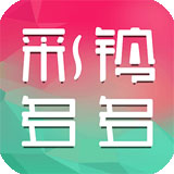 彩铃多多app v3.5.7.0安卓版