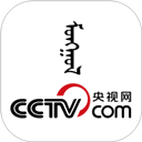 mongolntv v5.2.0
