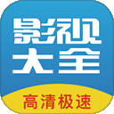 今日看影视大全官方版 v1.2.3安卓版