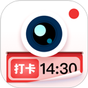 水印拍照app v2.8.5安卓版