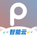 谱时智能云app v6.9.6安卓版