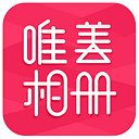 唯美相册app v2.4.7安卓版