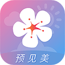 莉景天气app v3.0.11官方版
