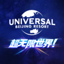 北京环球影城官方版app v4.8.1安卓版