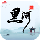 我的黑河app v0.2.64安卓版