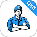 接单易师傅版app v7.31.0安卓版