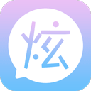 酷炫字体app v4.4.6安卓版