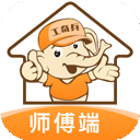 工奇兵师傅端app v9.29.0安卓版
