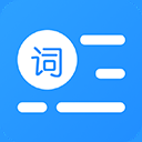 悬浮提词器app v2.1.9安卓版