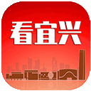 看宜兴app v4.0.3安卓版