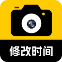 修改水印相机app v2.7.6安卓版