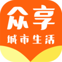 众享城市生活app v4.6.0安卓版