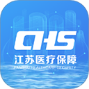 江苏医保云app最新版 v3.1.6安卓版