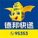 德邦快递app v4.0.3.7安卓版