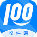 快递100收件端app v6.8.0安卓版