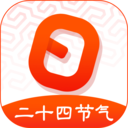 日程日历app v6.0.43安卓版