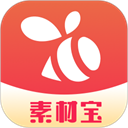素材宝app v1.2.17安卓版