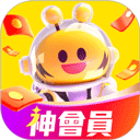 澳门闪蜂外卖app v3.1.2安卓版
