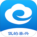 泰兴一卡通app v2.4.0安卓版