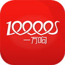 一万响app v3.53安卓版