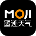 墨迹天气预报官方正版app v9.0910.06安卓版