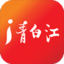 i青白江移动客户端 v7.1.0安卓版