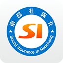南昌社保卡app v2.0.1安卓版