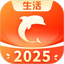 生活Plus app v6.4.0安卓版