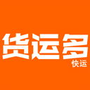 货运多app v3.9.9安卓版