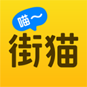 哈啰街猫app v2.4.2安卓版
