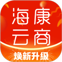 海康云商app v6.5.0安卓版