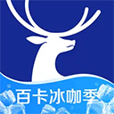 luckin coffee app v5.3.80安卓版