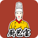 厨艺宝app v1.2.76安卓版