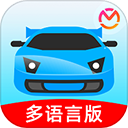 驾考学堂app v2.3.0安卓版