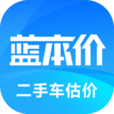二手车估价查询app v5.8.37安卓版