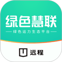 绿色慧联app v3.7.2安卓版