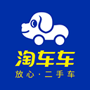 淘车车app v8.10.1安卓版