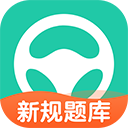 元贝驾考手机版 v10.6.0安卓版
