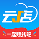 中策云店app v4.9.5安卓版