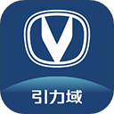 长安引力域app v2.1.6安卓版