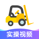 叉车考试宝典app v2.1.2安卓版