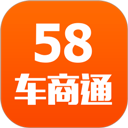58车商通app v6.1.1安卓版